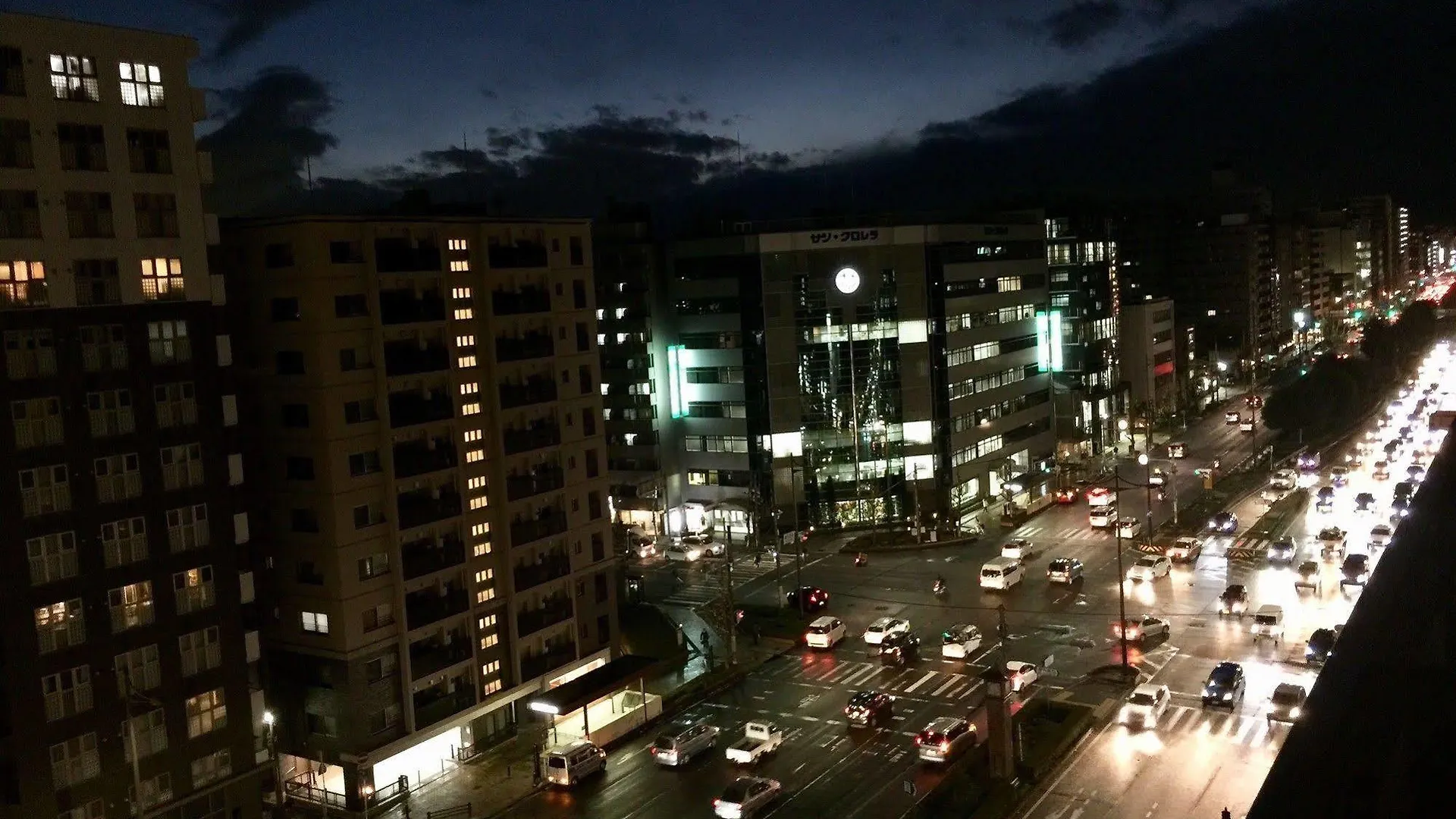 Citadines Kyoto Karasuma-Gojo Hotel