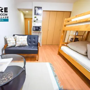 Gloce 横須賀 ゲストルーム 県立大学 L Guest 公寓 横须贺