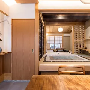 Kyomachiya Rikyu Hébergement de vacances