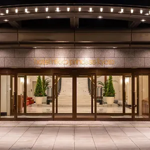 ホテル日航プリンセス京都 ホテル