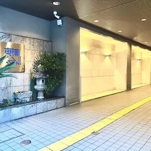 東横inn京都四条大宮 ホテル