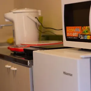 Oyado Tofukuji Holiday home