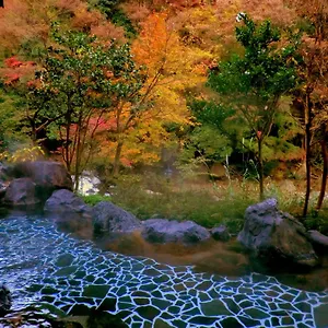 箱根温泉 鶴井の宿 紫雲荘 旅館 箱根町