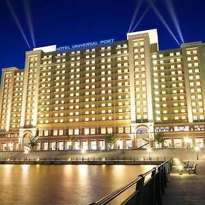 Hotel Universal Port ****