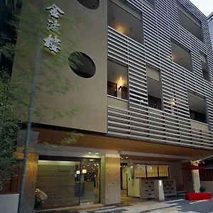 Kinparo Kyōto