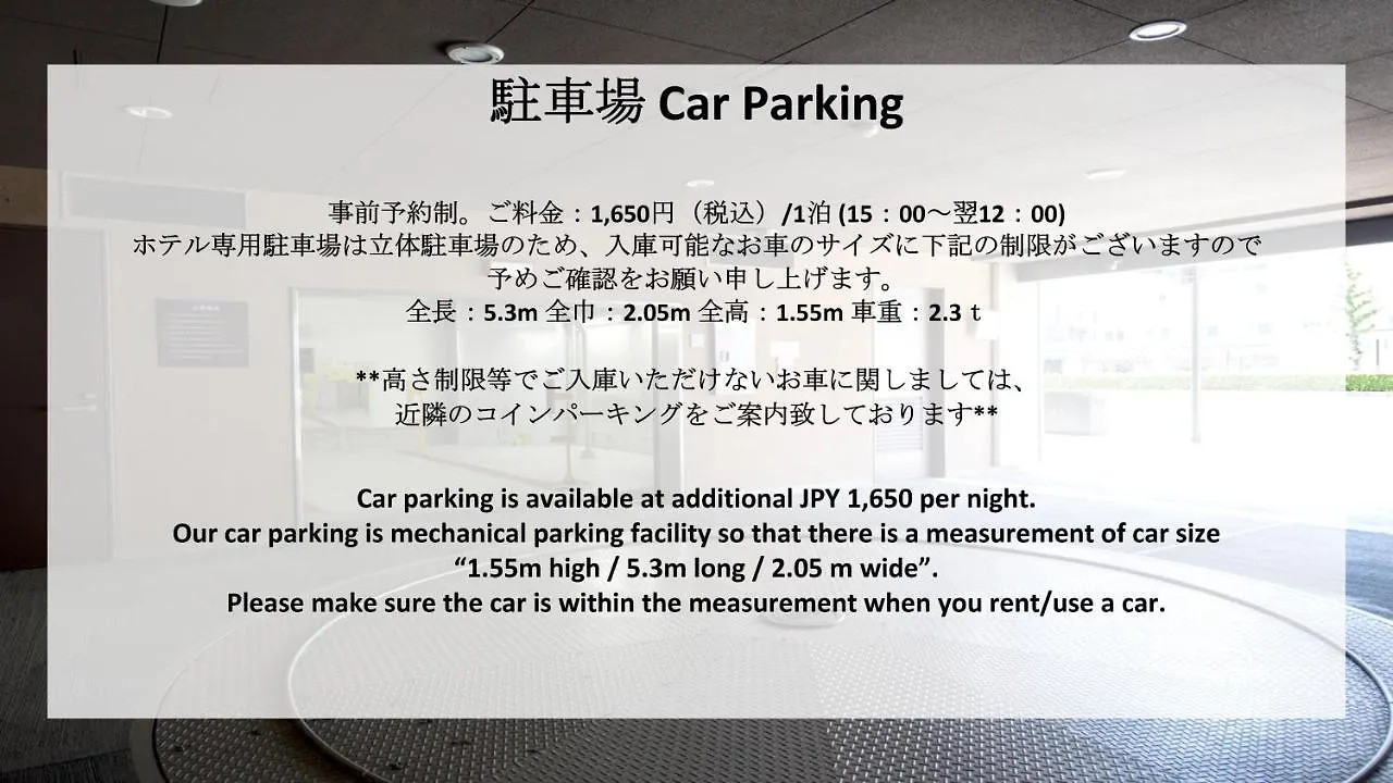 Hotel Citadines Kyoto Karasuma-Gojo