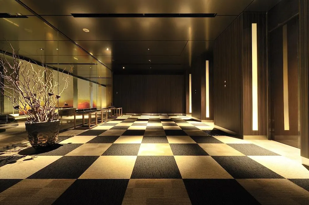 Hotel Citadines Kyoto Karasuma-Gojo 3*,  Japan