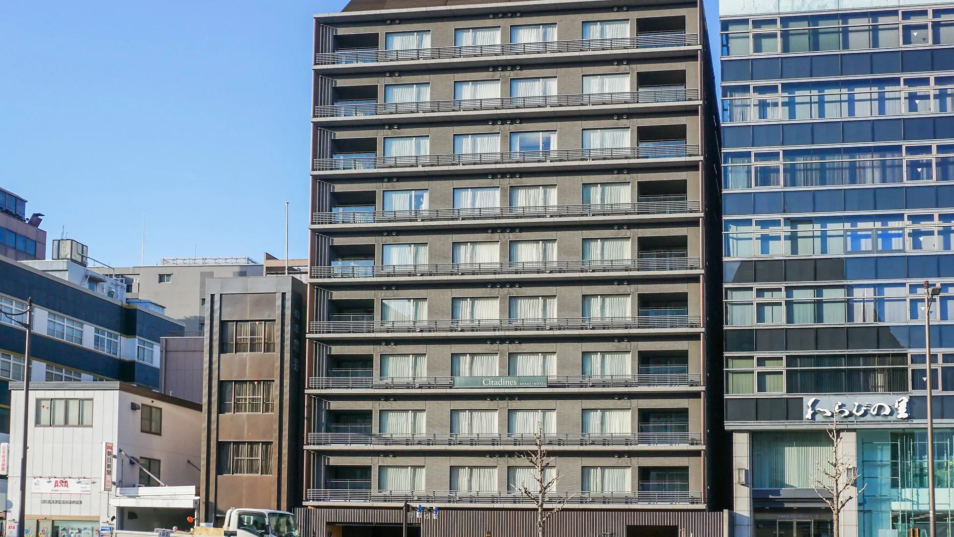 Citadines Kyoto Karasuma-Gojo Hotel