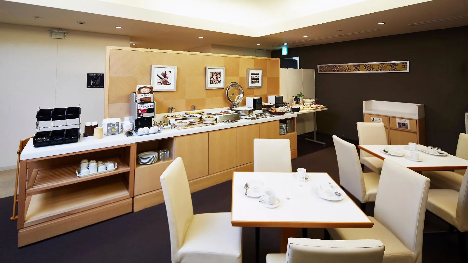 Citadines Kyoto Karasuma-Gojo Hotel Japan