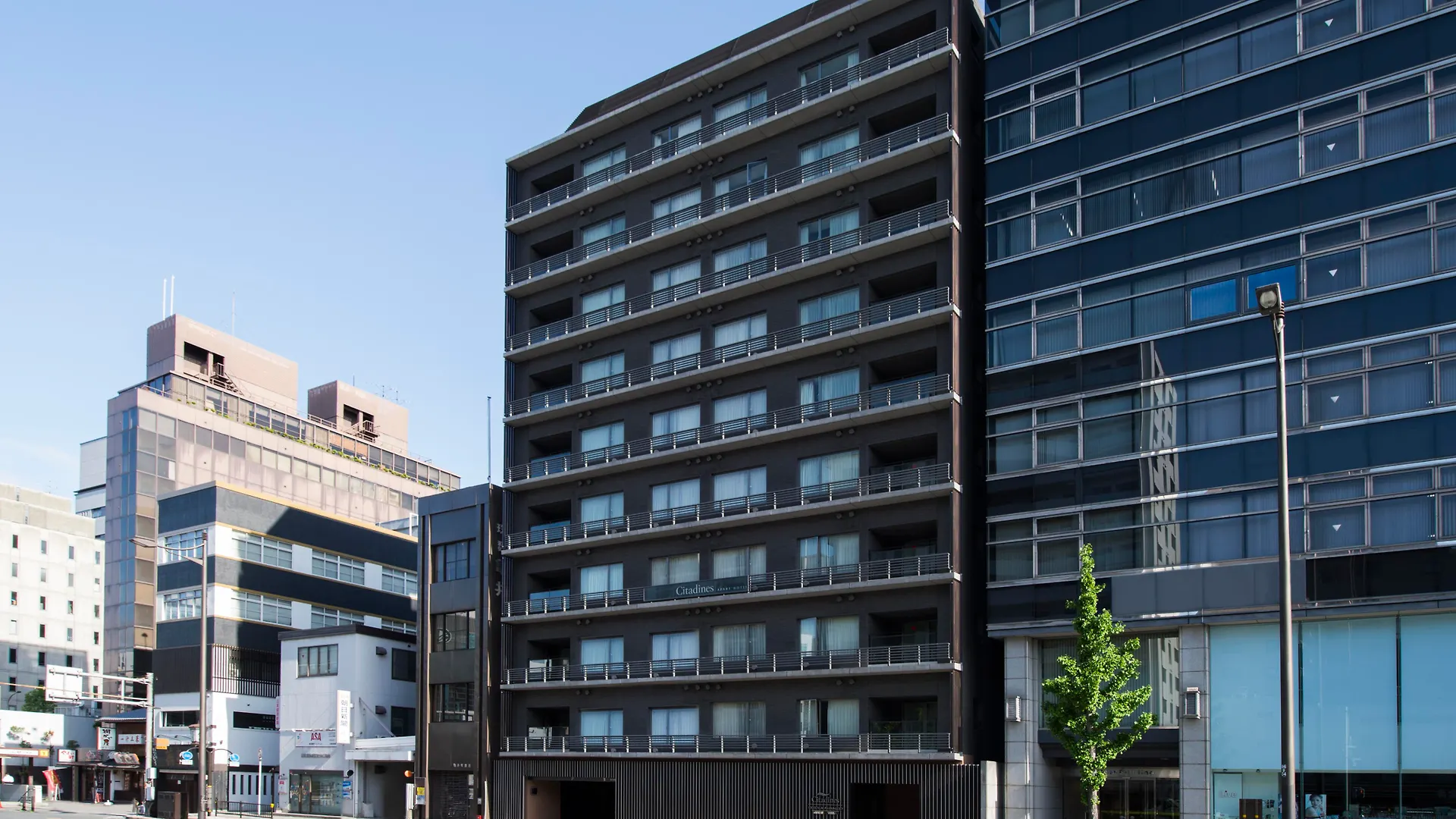 Citadines Kyoto Karasuma-Gojo Hotel