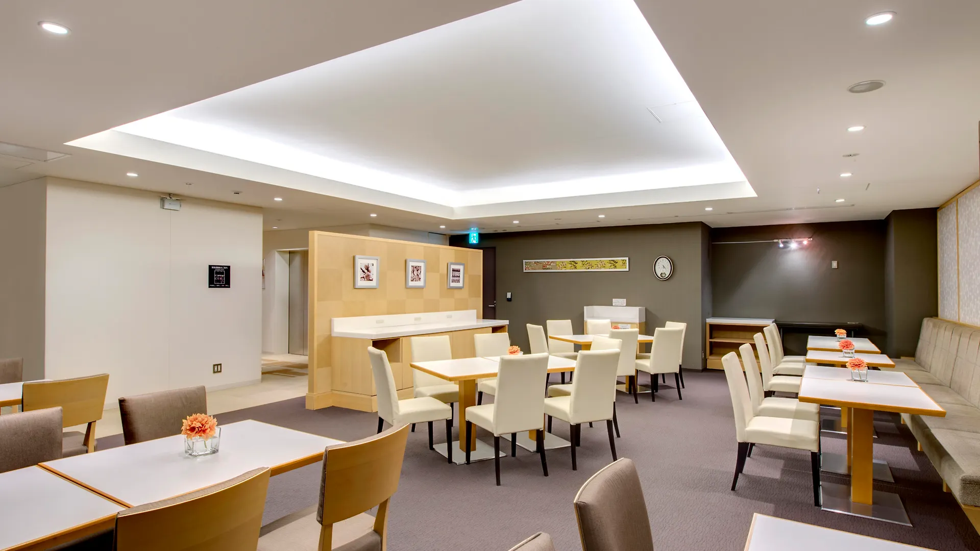 Citadines Kyoto Karasuma-Gojo Hotel