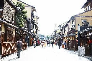 Citadines Kyoto Karasuma-Gojo Hotel Japan