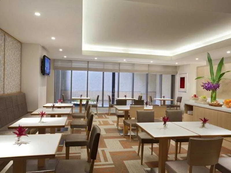 Hotel Citadines Kyoto Karasuma-Gojo