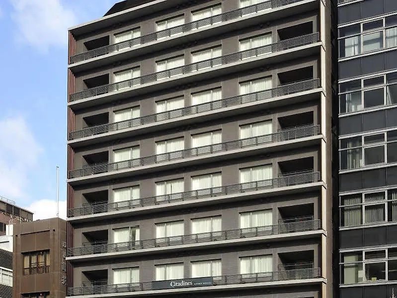 Citadines Kyoto Karasuma-Gojo Hotel 3*,