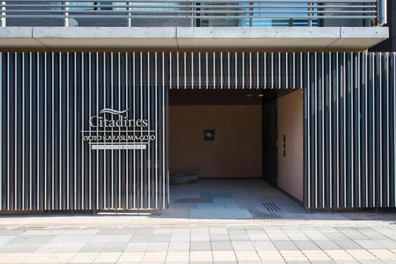 Citadines Kyoto Karasuma-Gojo Hotel